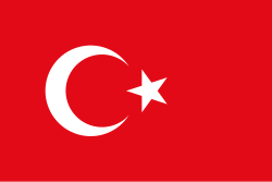 Türkçe
